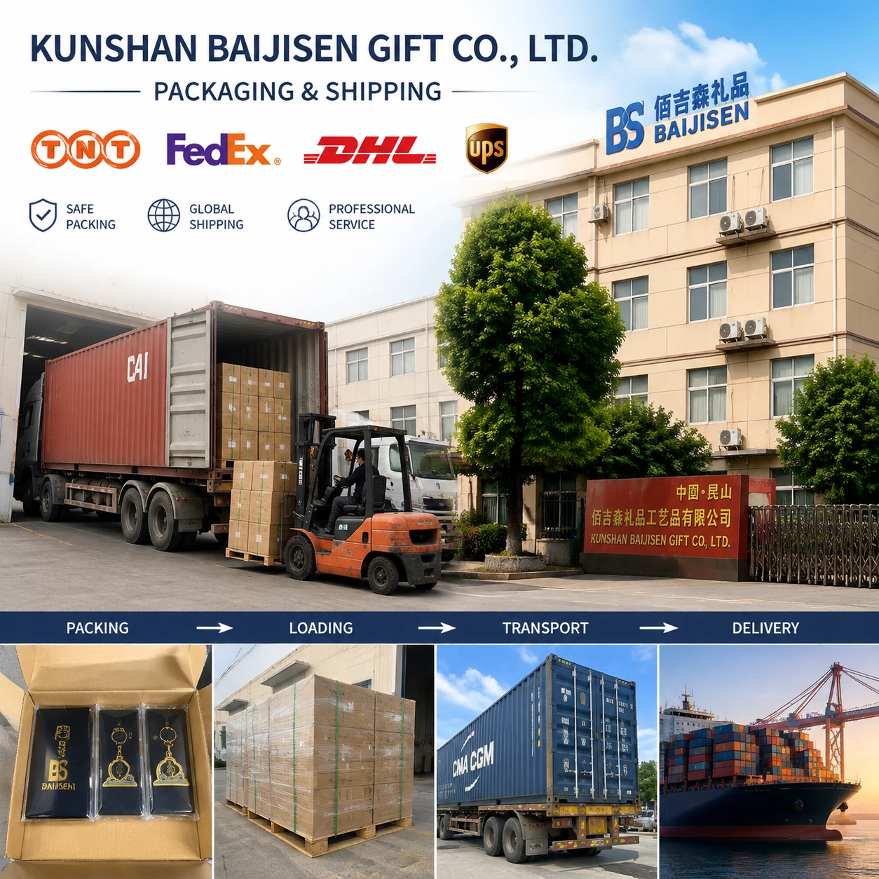 Delivery scene of Baijisen Gift Craft Co., Ltd.