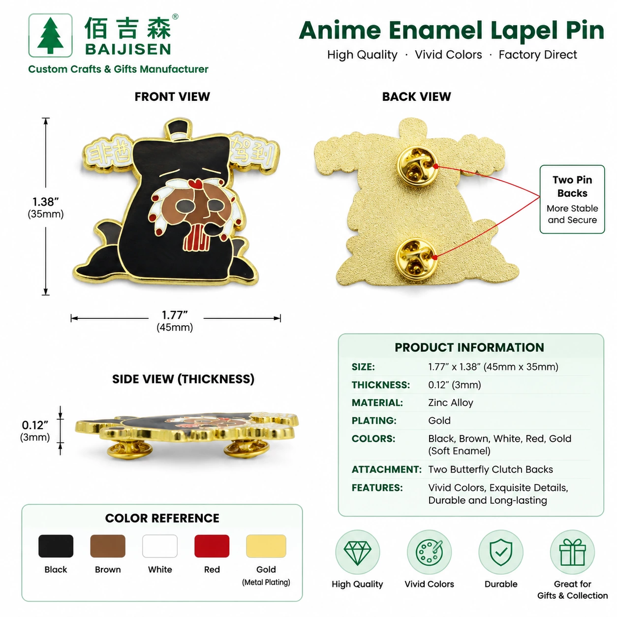 Anime enamel lapel pin design