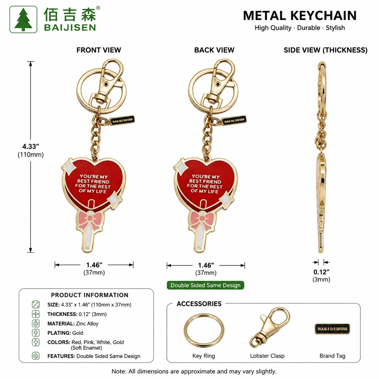 Metal keychain design