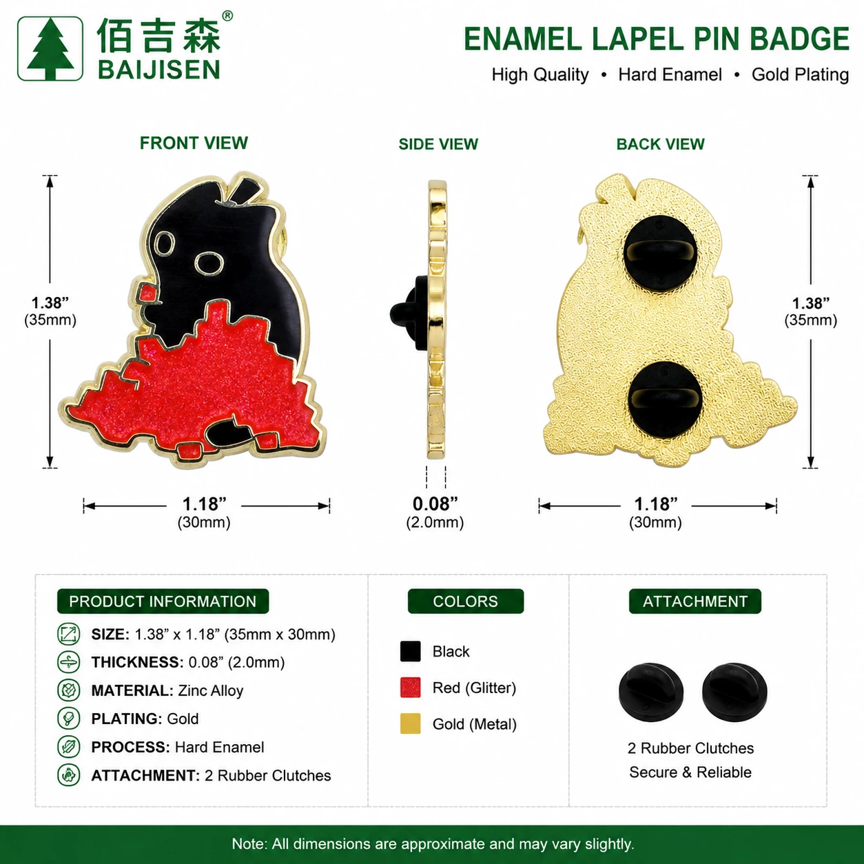 Enamel lapel pin design