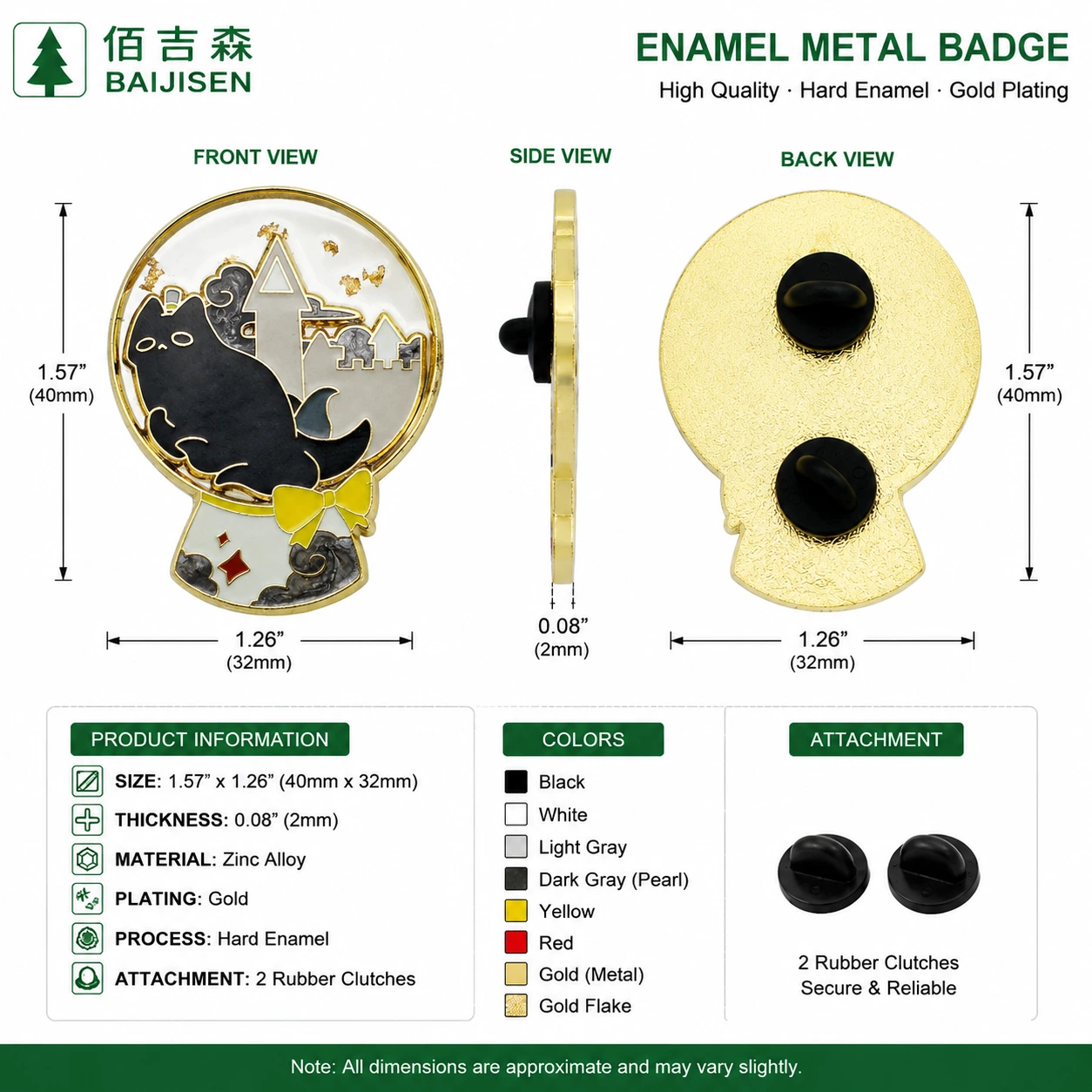 Souvenir enamel badge design