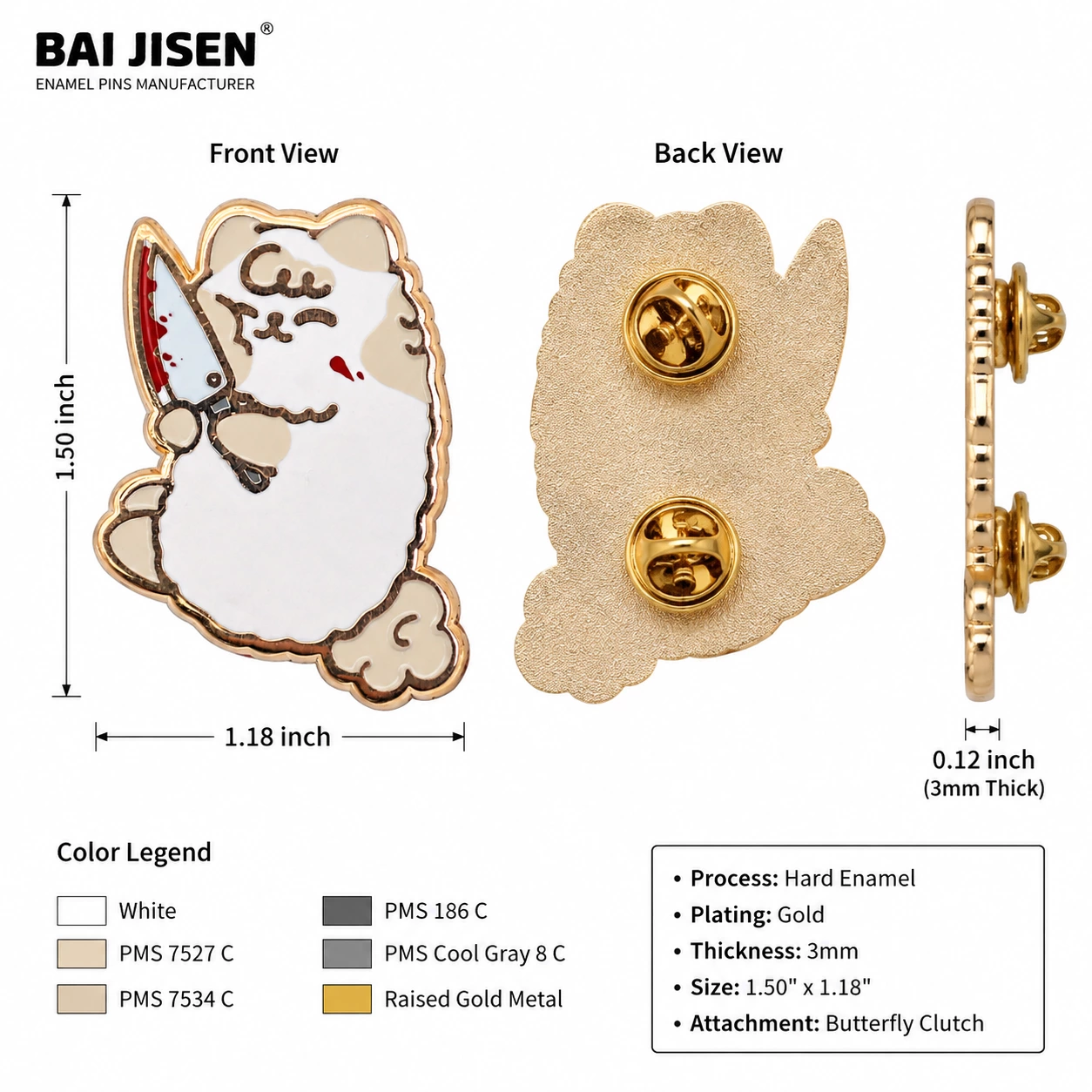 Enamel lapel pin design