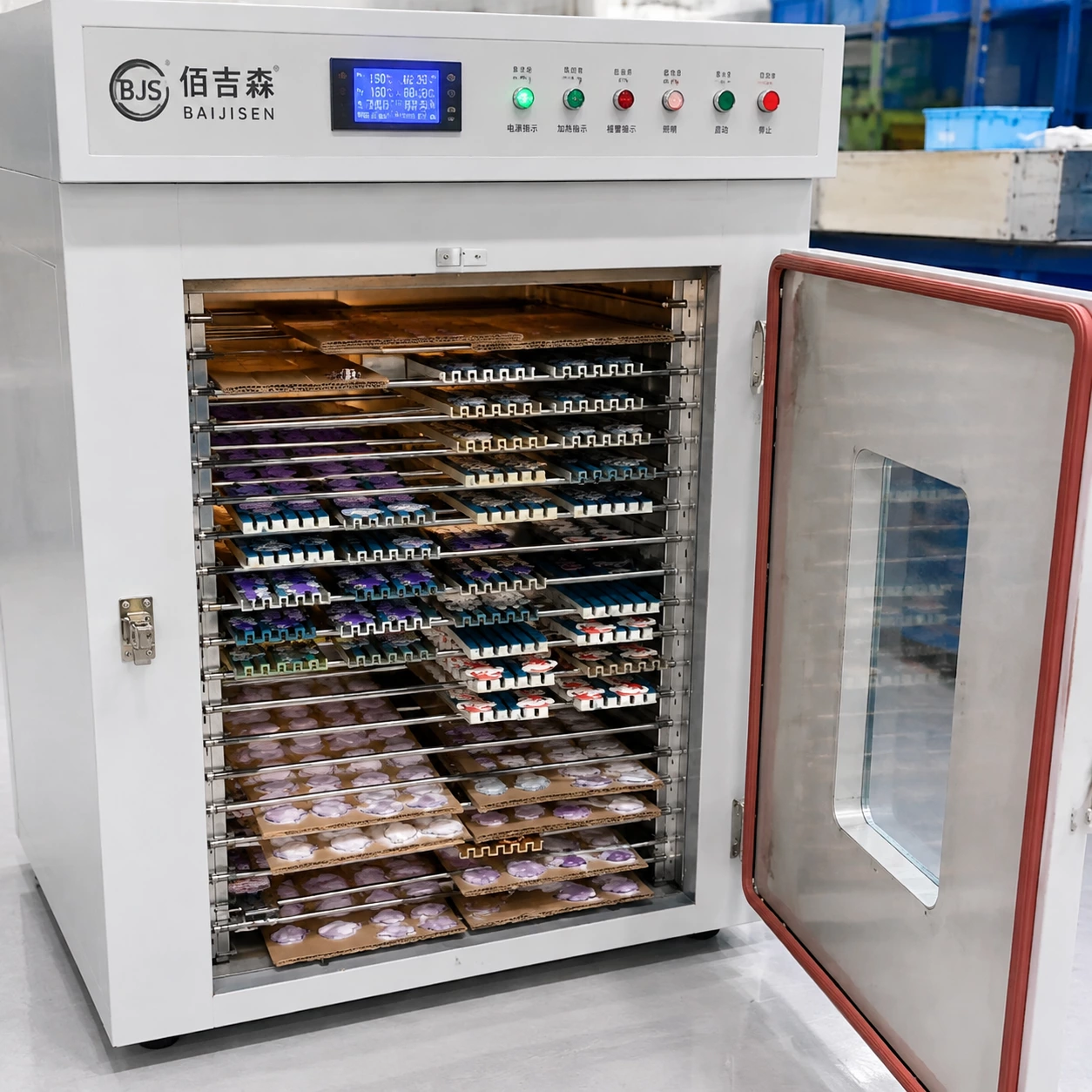 High Temperature Baking Process workshop