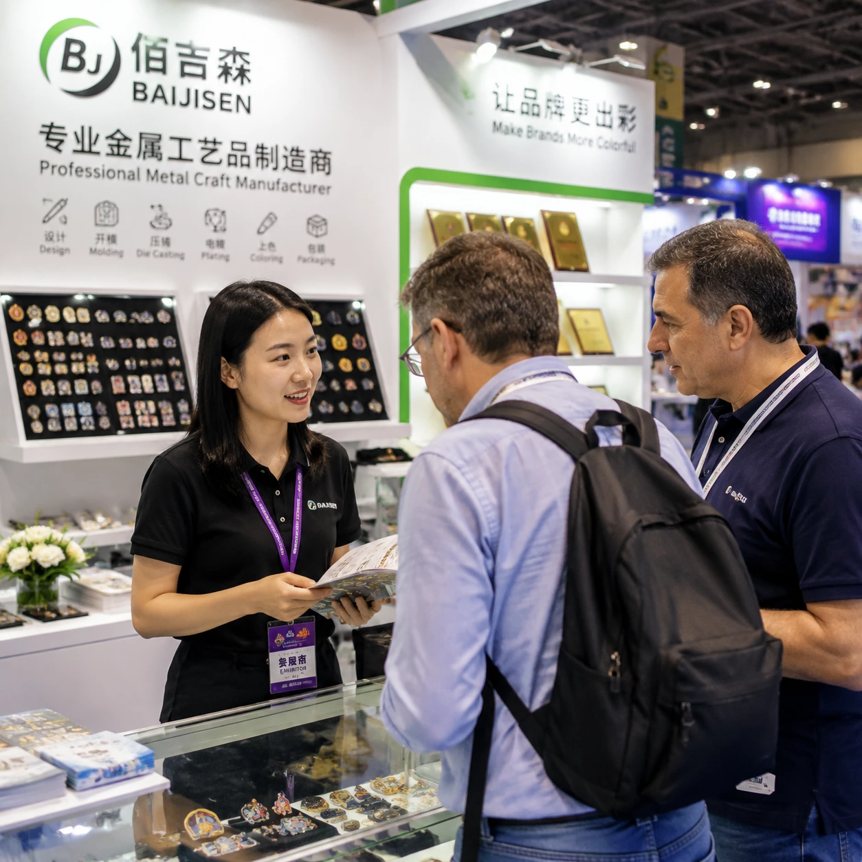 The communication scenarios between Baijisen staff and customers