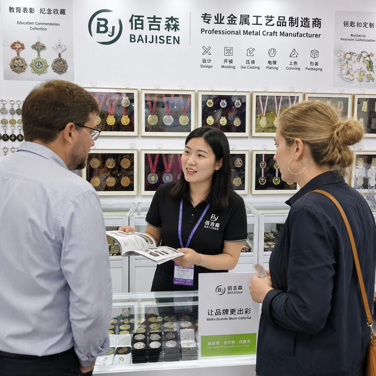Baijisen receives customers