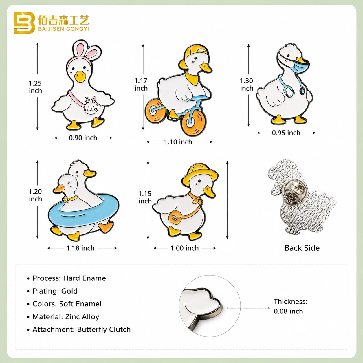Lapel pin design