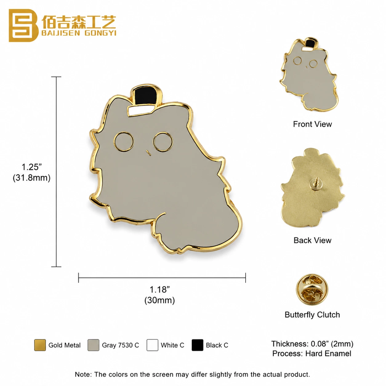 Lapel pin design