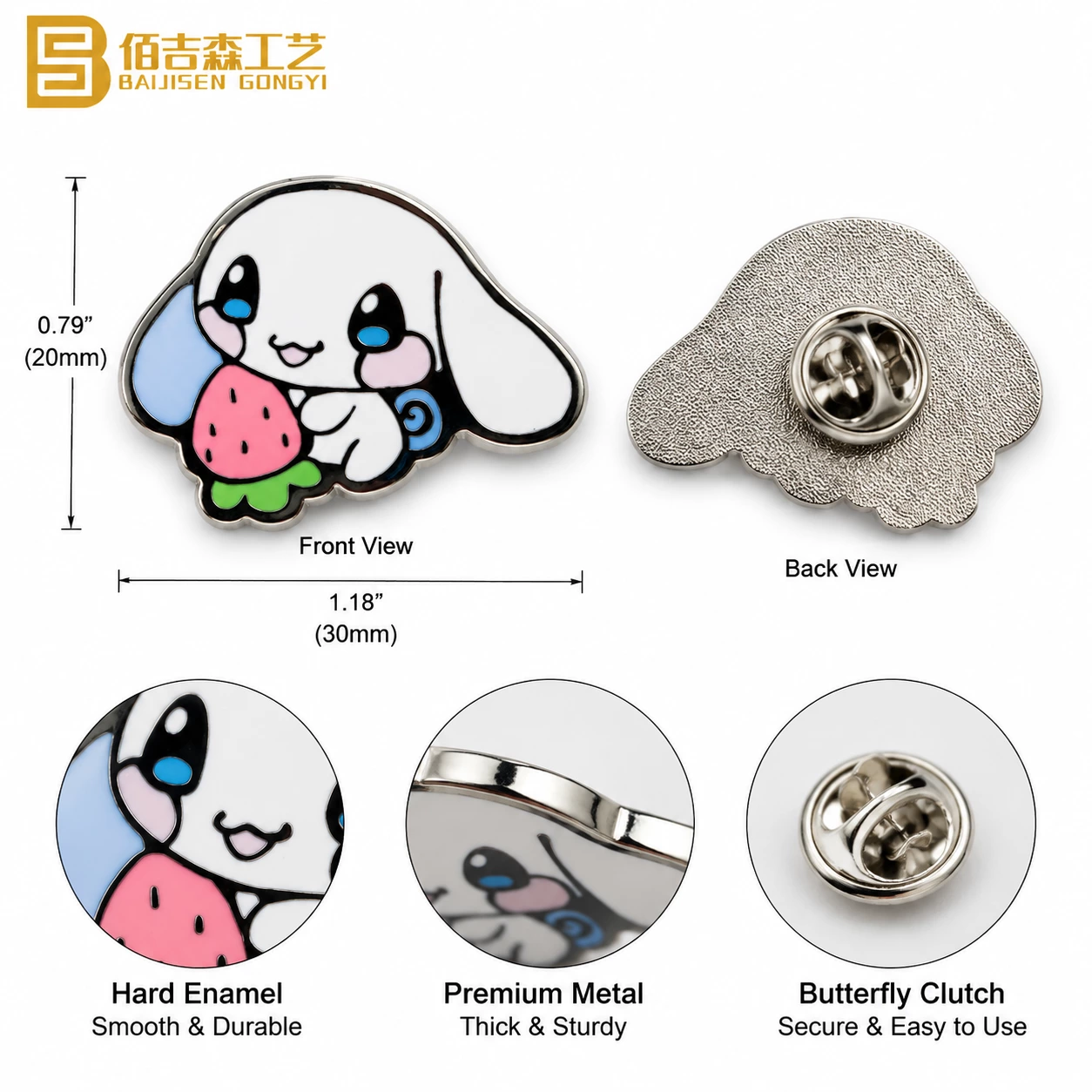 Hard enamel hat pins