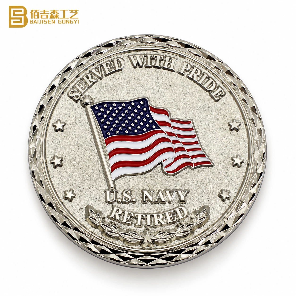 Challenge Coin