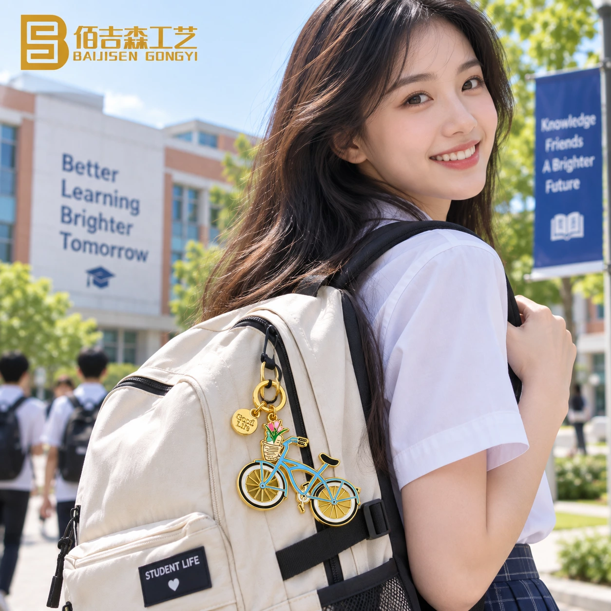 Students wearing keychains
