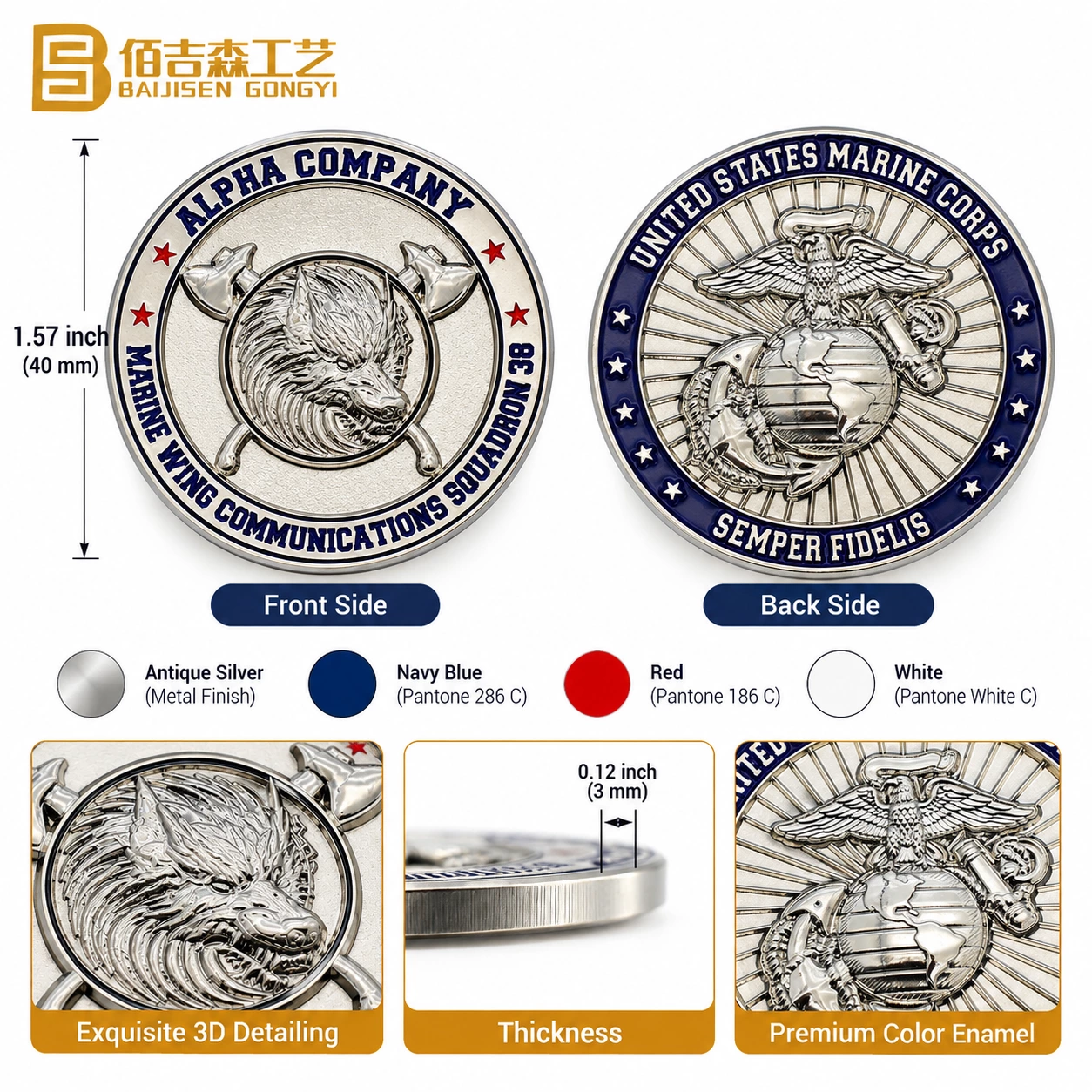Challenge Coin Design Sketch