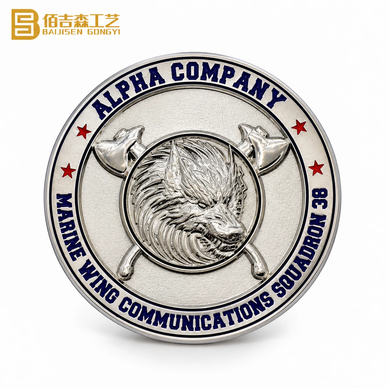 Unique Challenge Coins