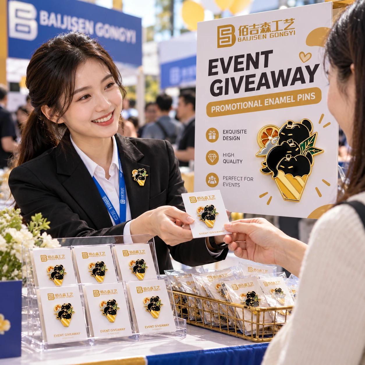 Promotion pins