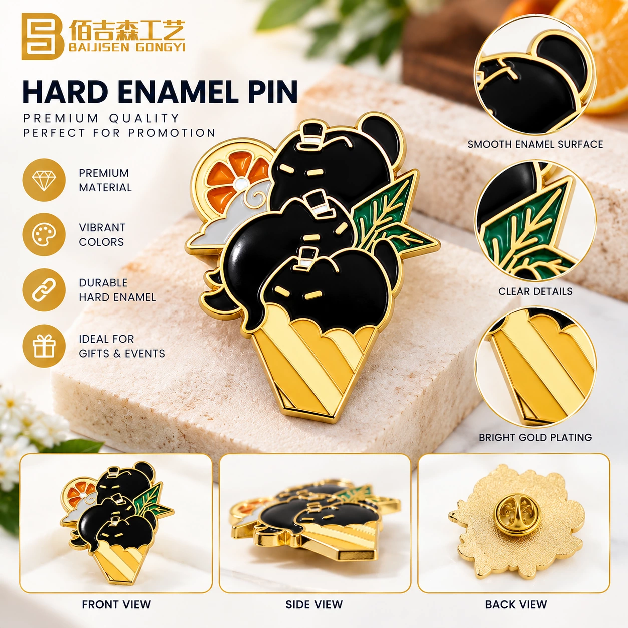 Hard enamel promotional pins