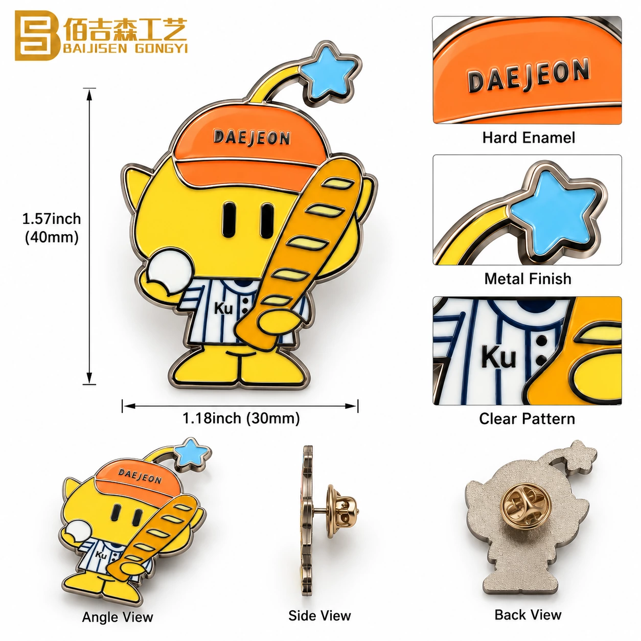 Hard Enamel Baseball Pins