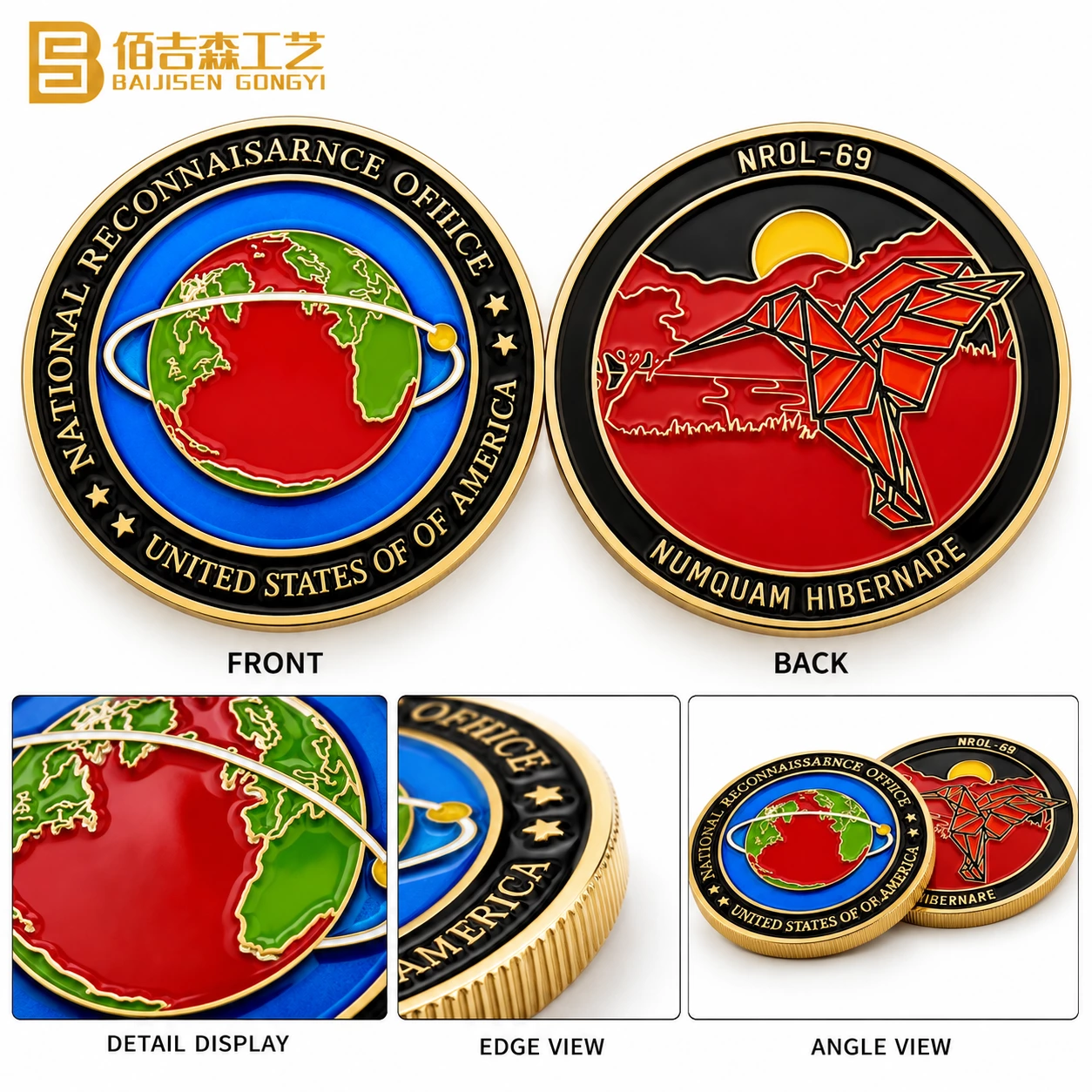 Challenge Coin Display