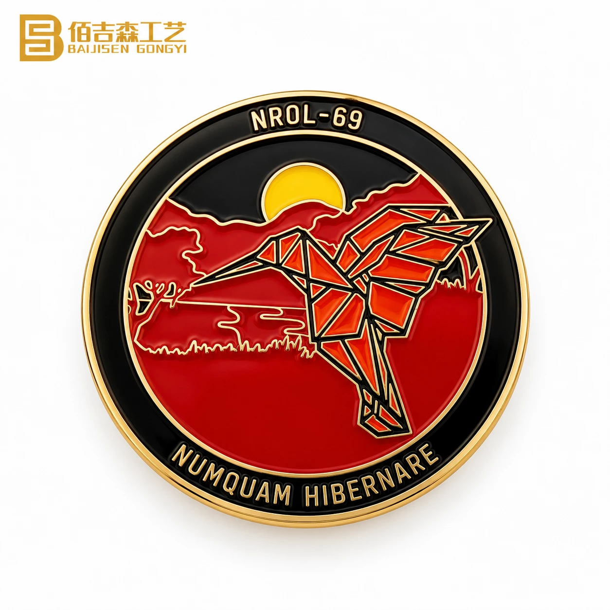 Challenge Coin